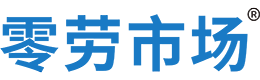 大同零劳市场
